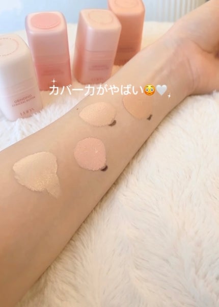 グラインディングコンシールバター/LUNA/クリームコンシーラーを使ったクチコミ(2枚目)