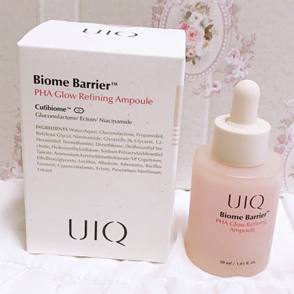 バイオームバリアPHAグローリファイニングアンプル/UIQ/美容液を使ったクチコミ(4枚目)