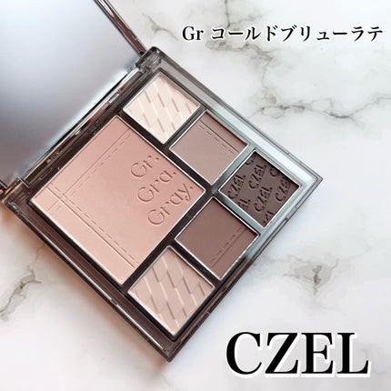 CZEL アイシャドウパレット/CZEL/アイシャドウパレットを使ったクチコミ(1枚目)