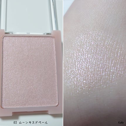 ヴェールライター/rom&nd/パウダーハイライトを使ったクチコミ(2枚目)