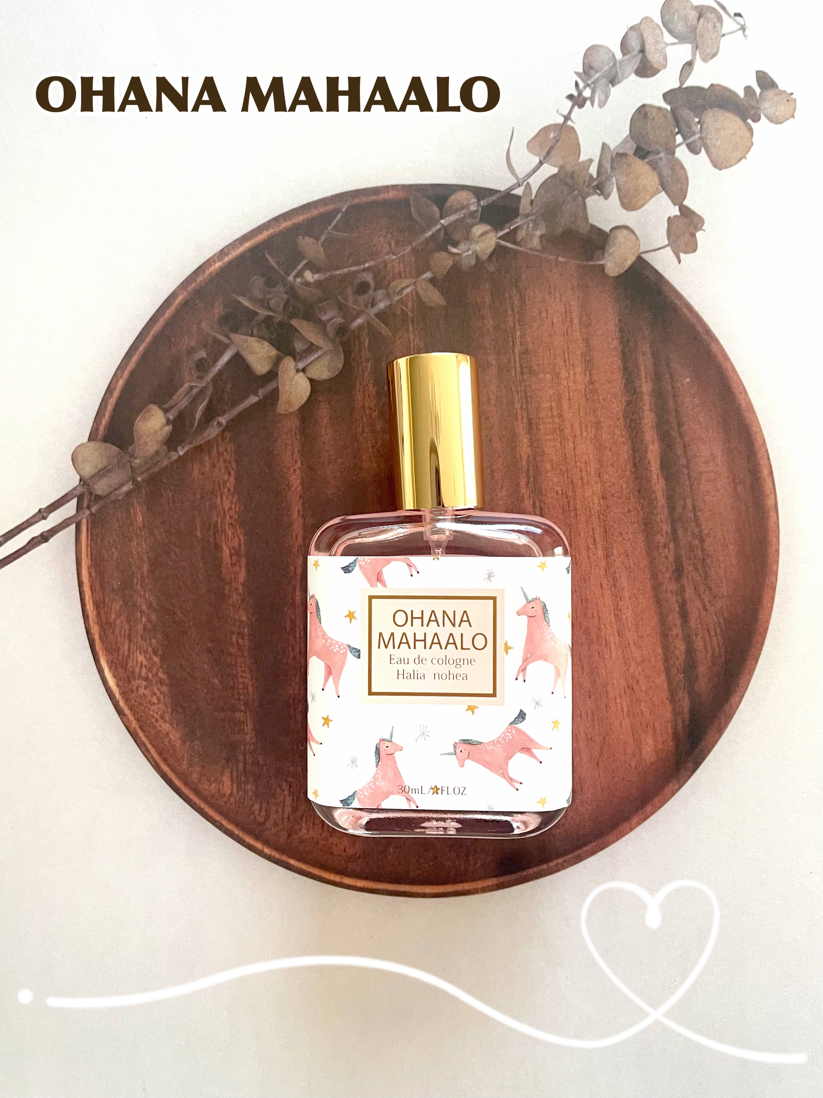 オハナ・マハロ オーデコロン <ハリーア ノヘア>/OHANA MAHAALO/香水(レディース)を使ったクチコミ（3枚目）