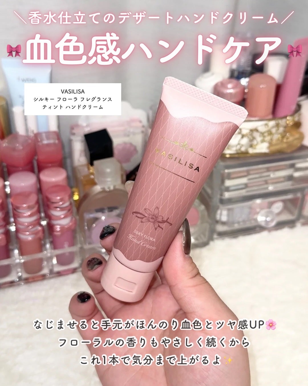 アンドハニー ディープモイスト ハンドクリーム/&honey/ハンドクリームを使ったクチコミ(7枚目)