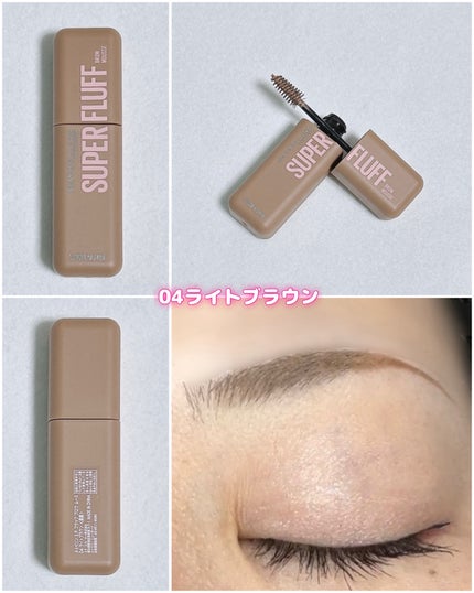  ãã©ãã ãã㊠ã ãŒã¹/MAYBELLINE NEW YORK/çãã¹ã«ã©ã䜿ã£ãã¯ãã³ãïŒ5æç®ïŒ