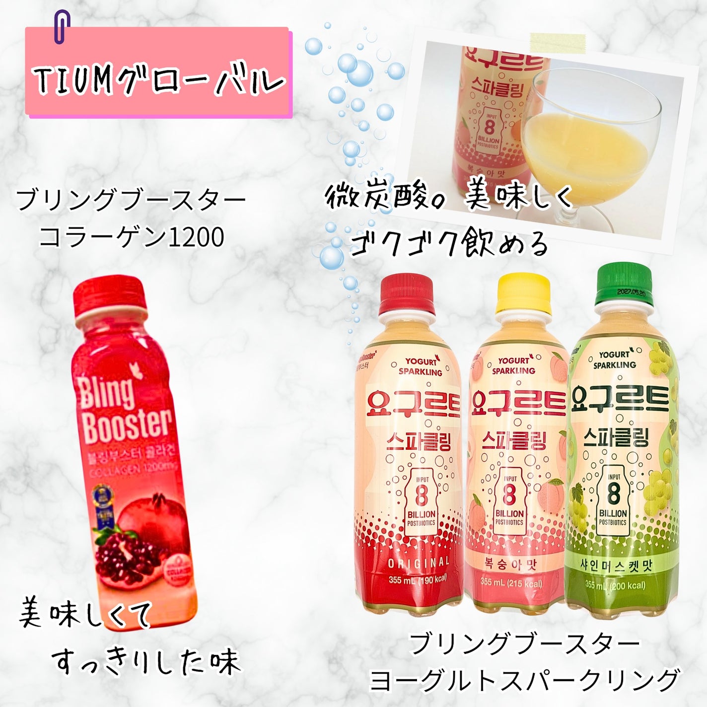 キル カバー ファンウェア クッション ザ オリジナル/CLIO/クッションファンデーションを使ったクチコミ(2枚目)