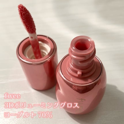 フィー 3Dボリューミンググロス/fwee/リップグロスを使ったクチコミ(1枚目)
