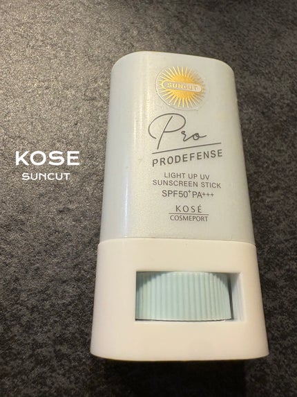 プロディフェンス ライトアップUV スティック/サンカット®/日焼け止めスティックを使ったクチコミ(1枚目)