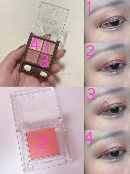 ニュアンスオンアイシャドウ/CEZANNE/アイシャドウパレットを使ったクチコミ(2枚目)