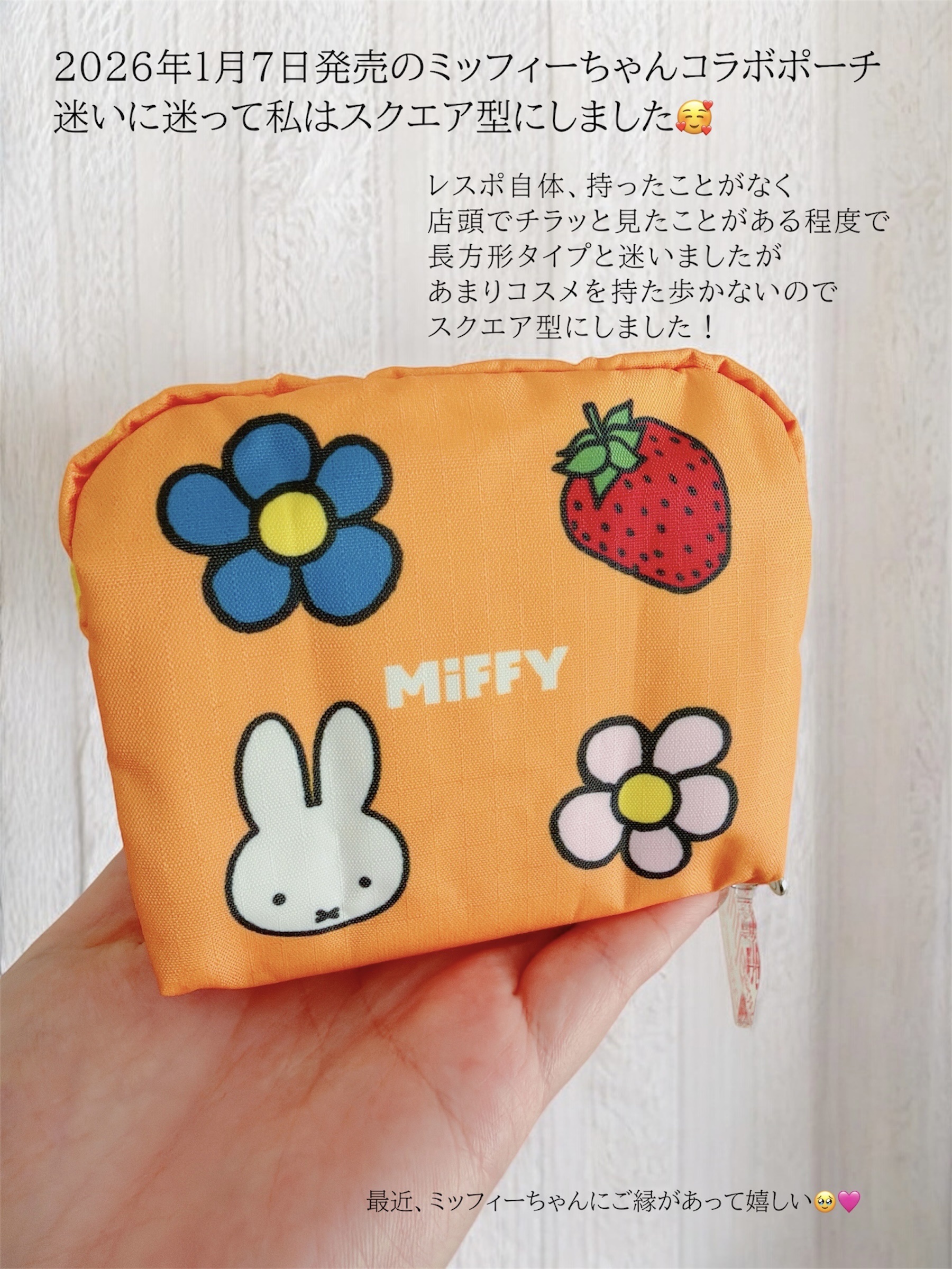 プリズム・リーブル・プレストパウダー	/GIVENCHY/プレストパウダーを使ったクチコミ（2枚目）