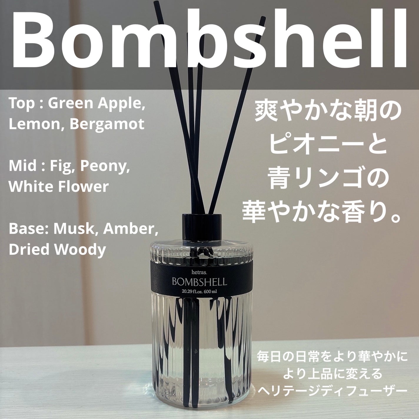 のえる on LIPS 「#PR#hetras#へトラスヘトラスさまからいただきました♡..」(3枚目)