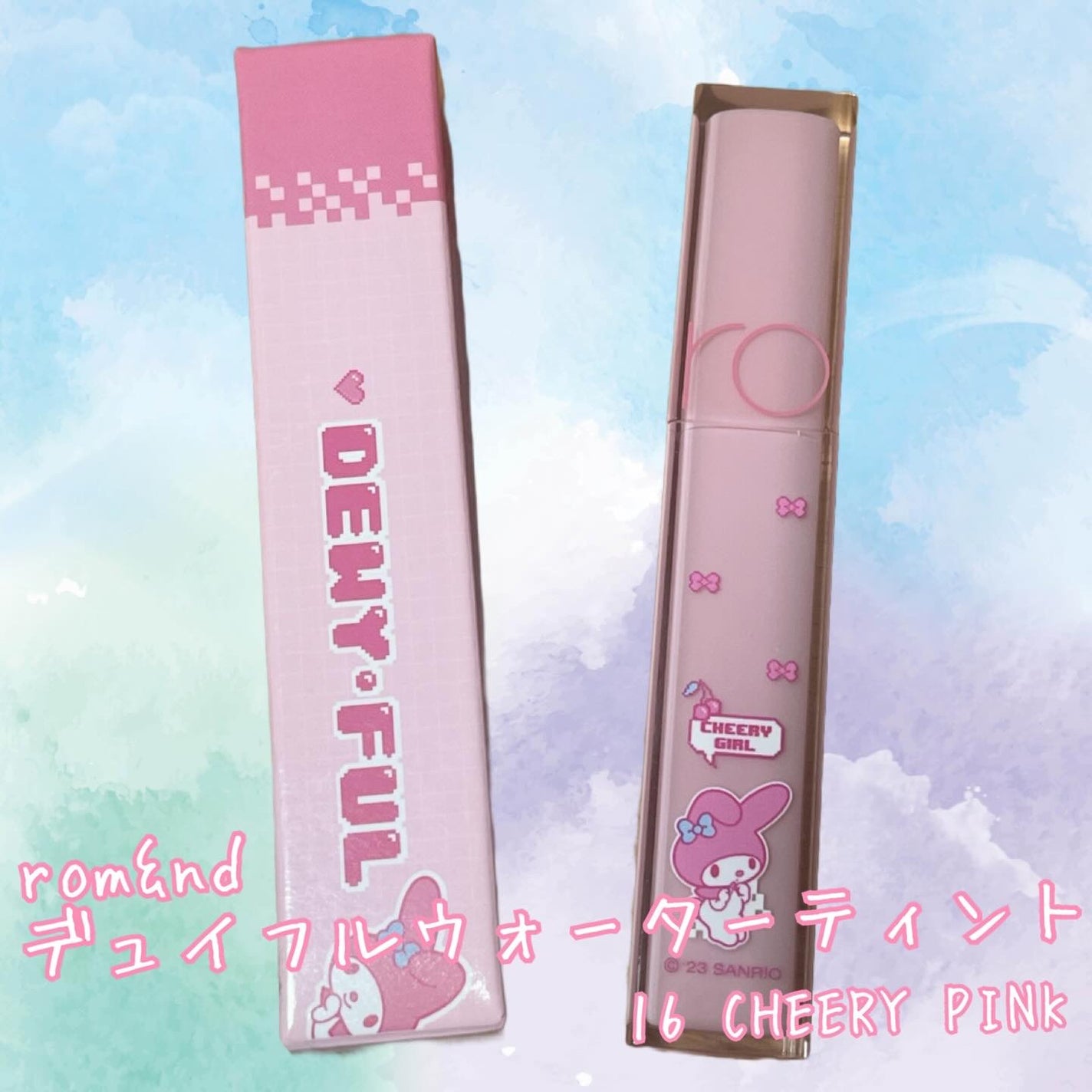 デュイフルウォーターティント/rom&nd/リップティントを使ったクチコミ(1枚目)