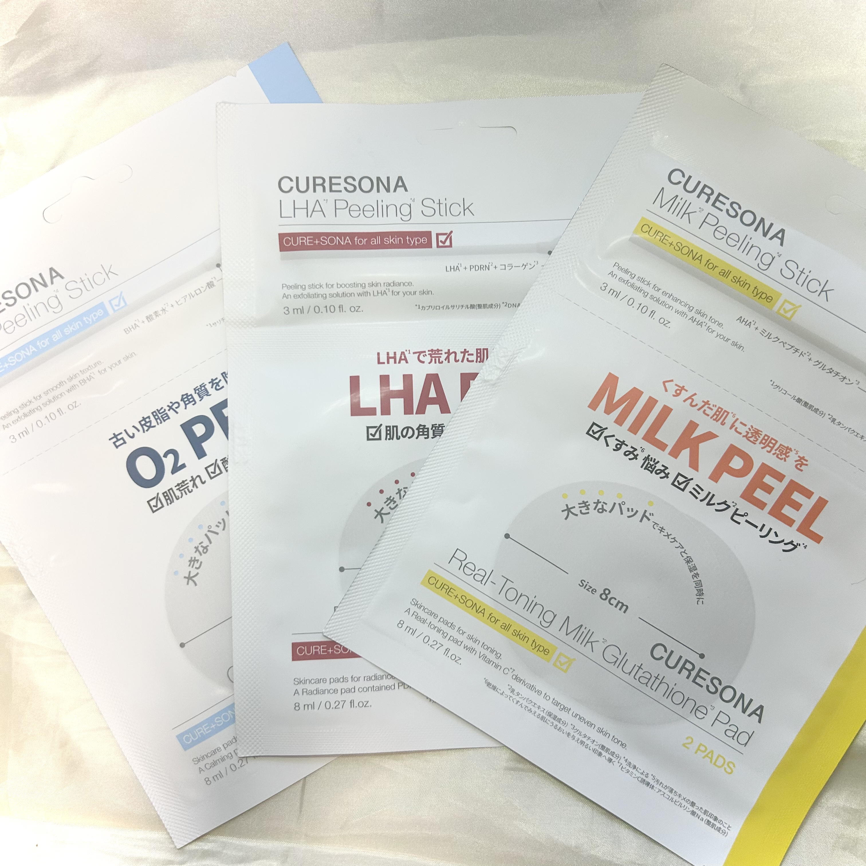 ピーリングキット カミングオーツーヒアルロニックパッド/CURESONA/スキンケアキットを使ったクチコミ（1枚目）