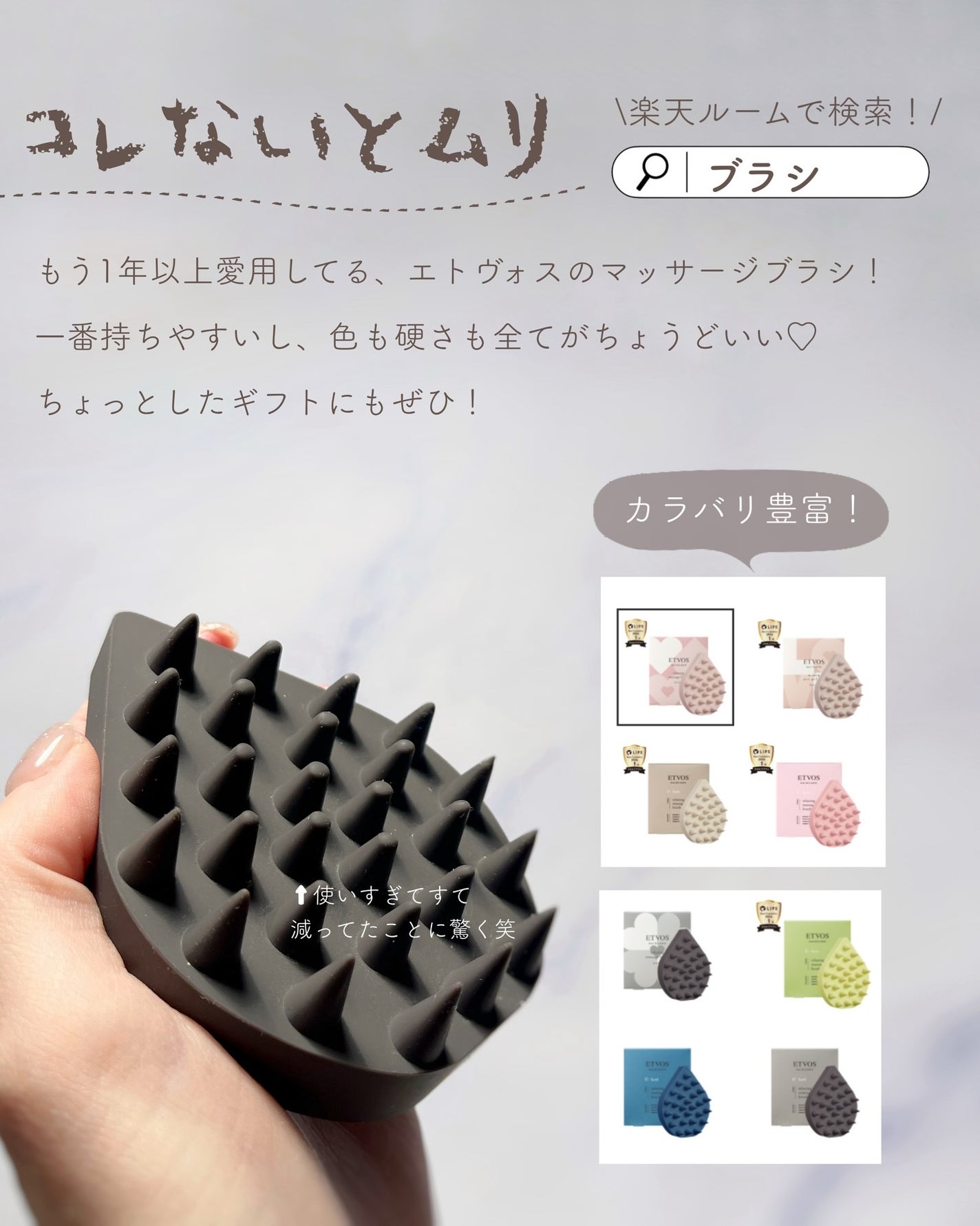 あおい|アラサー女子向けおしゃれギフト•プレゼント on LIPS 「@aoiroom2020◀︎センスのいいギフトを探すいろいろ見..」(7枚目)