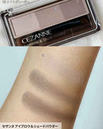 極細アイライナーEX/CEZANNE/リキッドアイライナーを使ったクチコミ(7枚目)