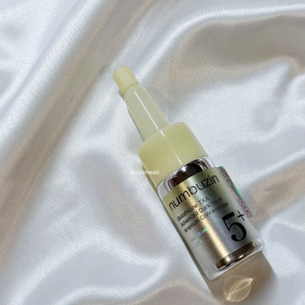 5番 白玉グルタチオンCトーンアップベース SPF50+ PA++++/numbuzin/化粧下地を使ったクチコミ(3枚目)