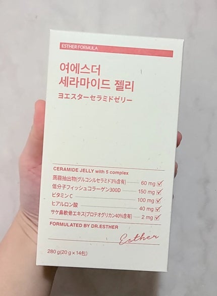 ドクターエスターセラミドプラス/ESTHER FORMULA/美容サプリメントを使ったクチコミ(1枚目)