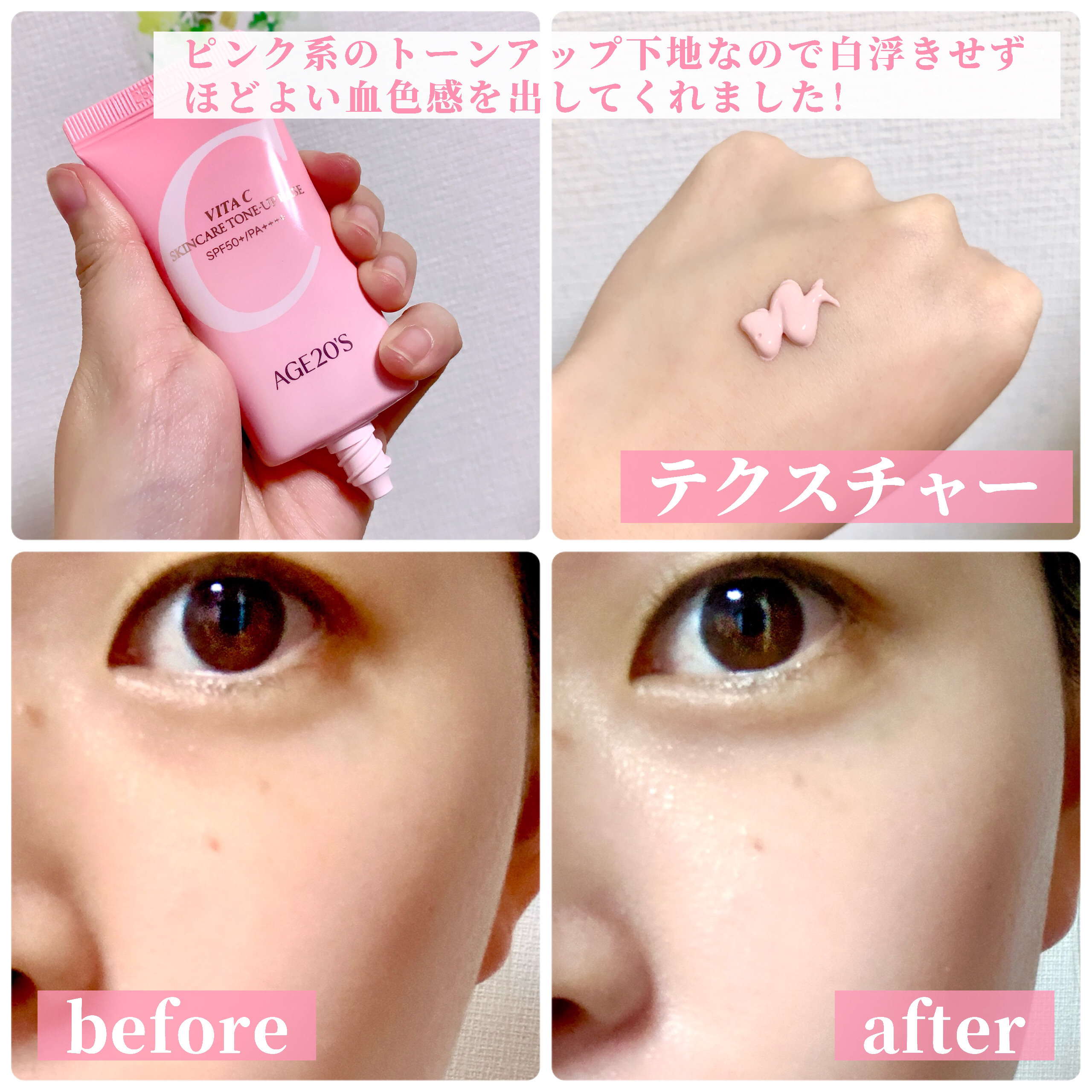 SIGNATURE ESSENCE COVER PACT　/AGE20’s/クリーム・エマルジョンファンデーションを使ったクチコミ（3枚目）