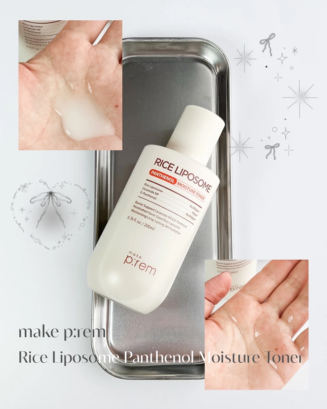 ライスリポソームパンテノールモイスチャートナー/make prem/化粧水を使ったクチコミ（3枚目）