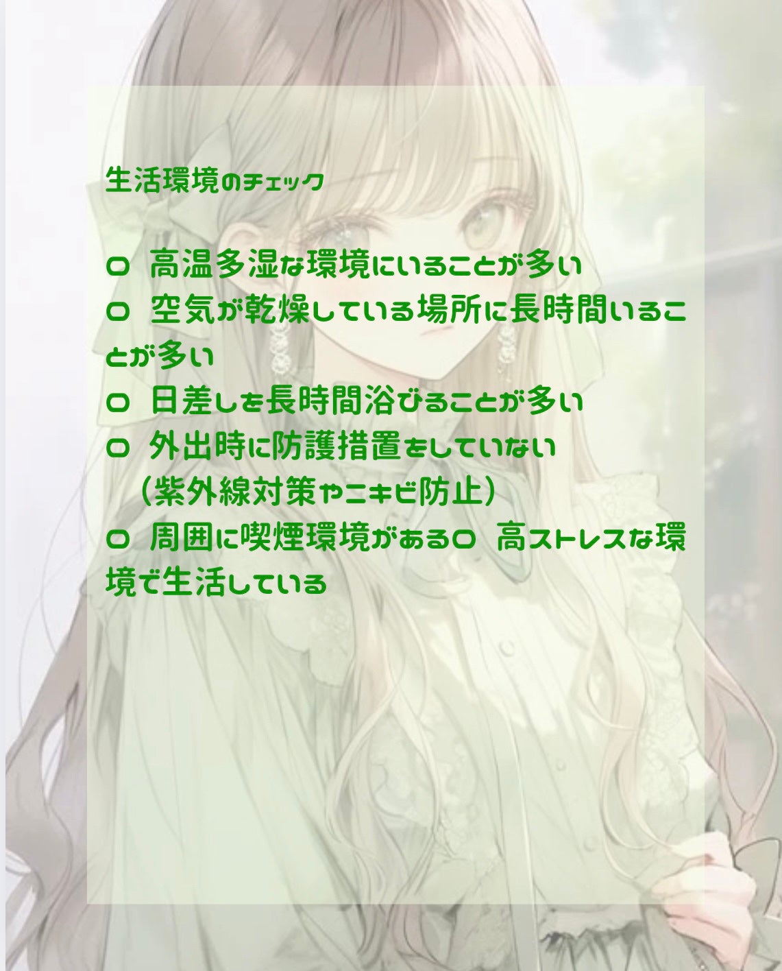 ダルバ ホワイトトリュフバイタルスプレーセラム/ダルバ/ミスト状化粧水を使ったクチコミ(7枚目)