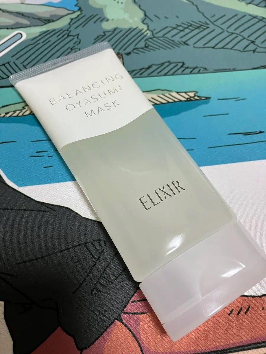 エリクシール ルフレ バランシング おやすみマスク/エリクシール/フェイスクリームを使ったクチコミ(1枚目)