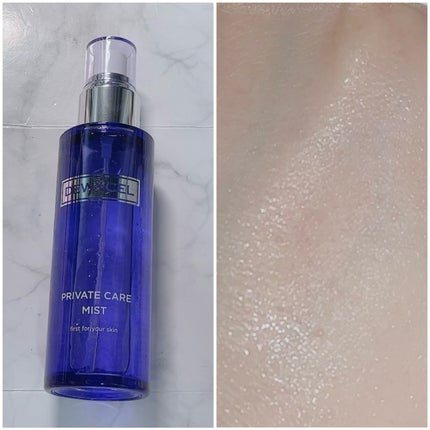 プライベートマスク/DEWYCEL/シートマスク・パックを使ったクチコミ(3枚目)