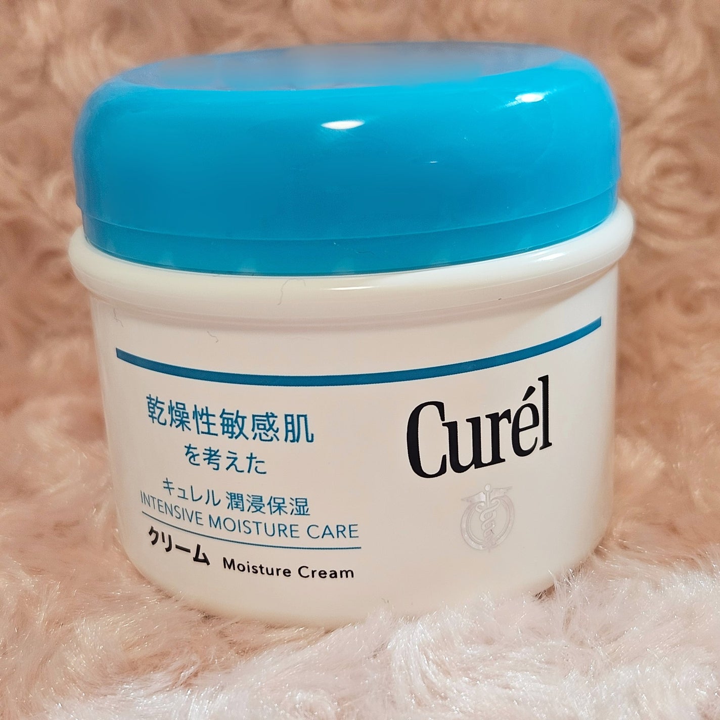 クリーム/キュレル/ボディクリームを使ったクチコミ(1枚目)