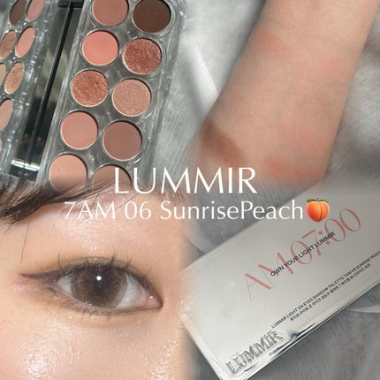 ライトオンアイズシャドウパレット/ルミル/アイシャドウパレットを使ったクチコミ(1枚目)