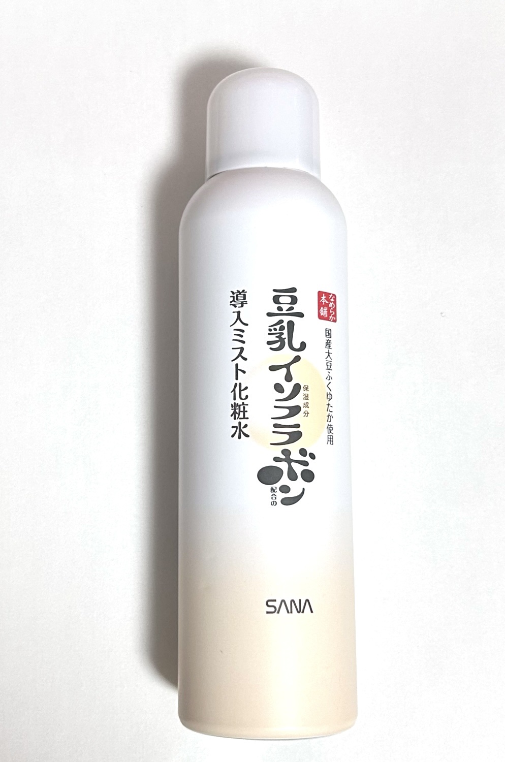 なめらか本舗 マイクロミスト化粧水 NC/なめらか本舗/ミスト状化粧水を使ったクチコミ（1枚目）