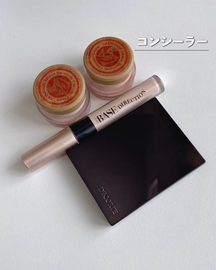 トーンパーフェクティング パレット/DECORTÉ/パレットコンシーラーを使ったクチコミ(7枚目)