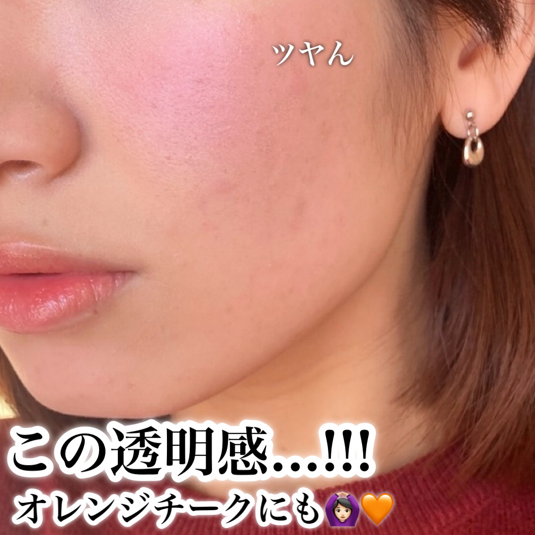 Celvoke セルヴォーク レクティチュード マルチ リキッドのクチコミ「この使い方で倍倍透明感が手に入る🫶🏻💎✨メイクがより楽しくなる♪💎✨


⭐️Celvoke
.....」（3枚目）