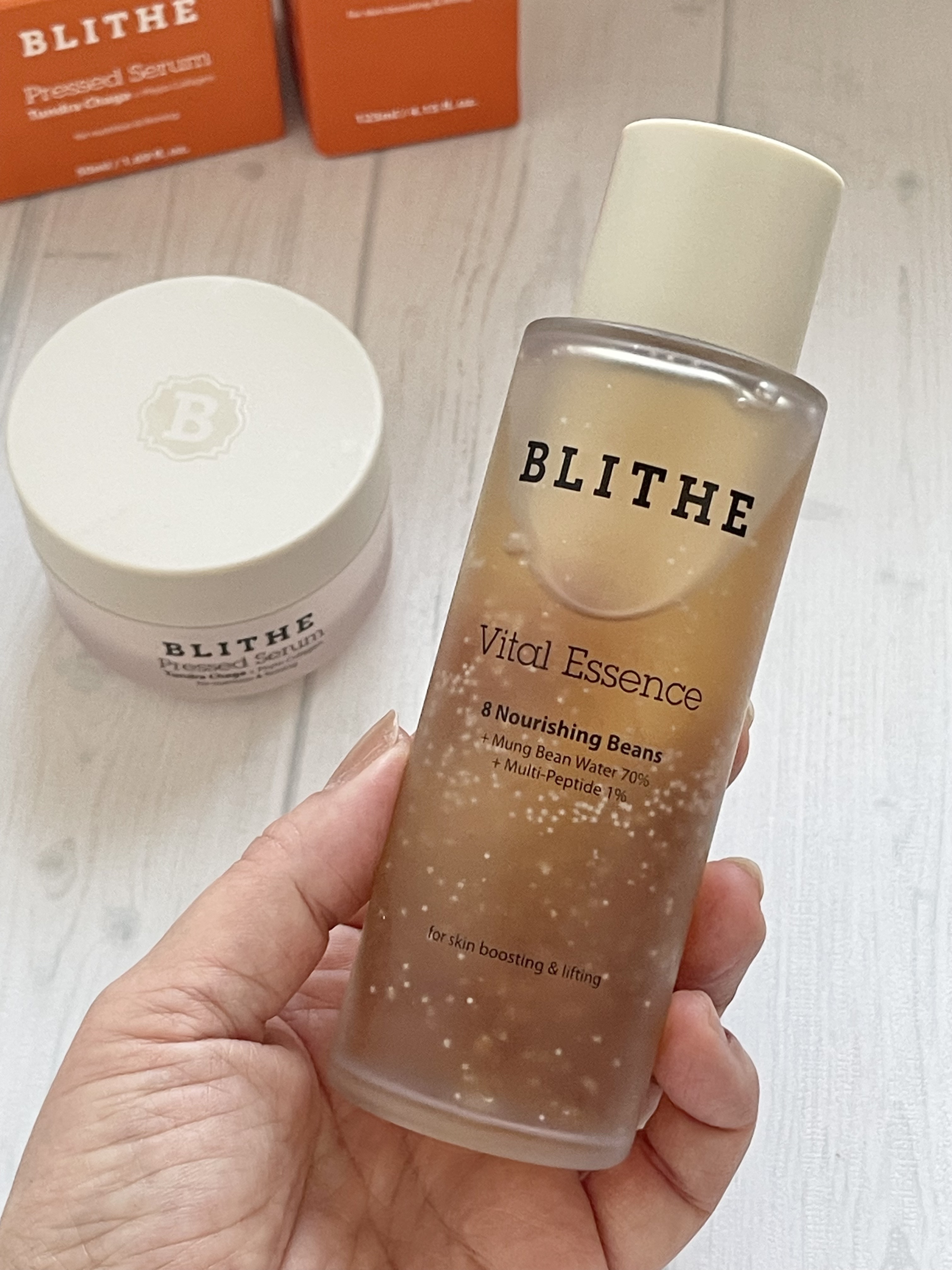 Vital Treatment 8 Nourishing Beans/BLITHE/美容液を使ったクチコミ（2枚目）