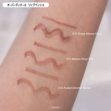 オーバーディテールリップペンシル/nonoer/リップライナーを使ったクチコミ(2枚目)