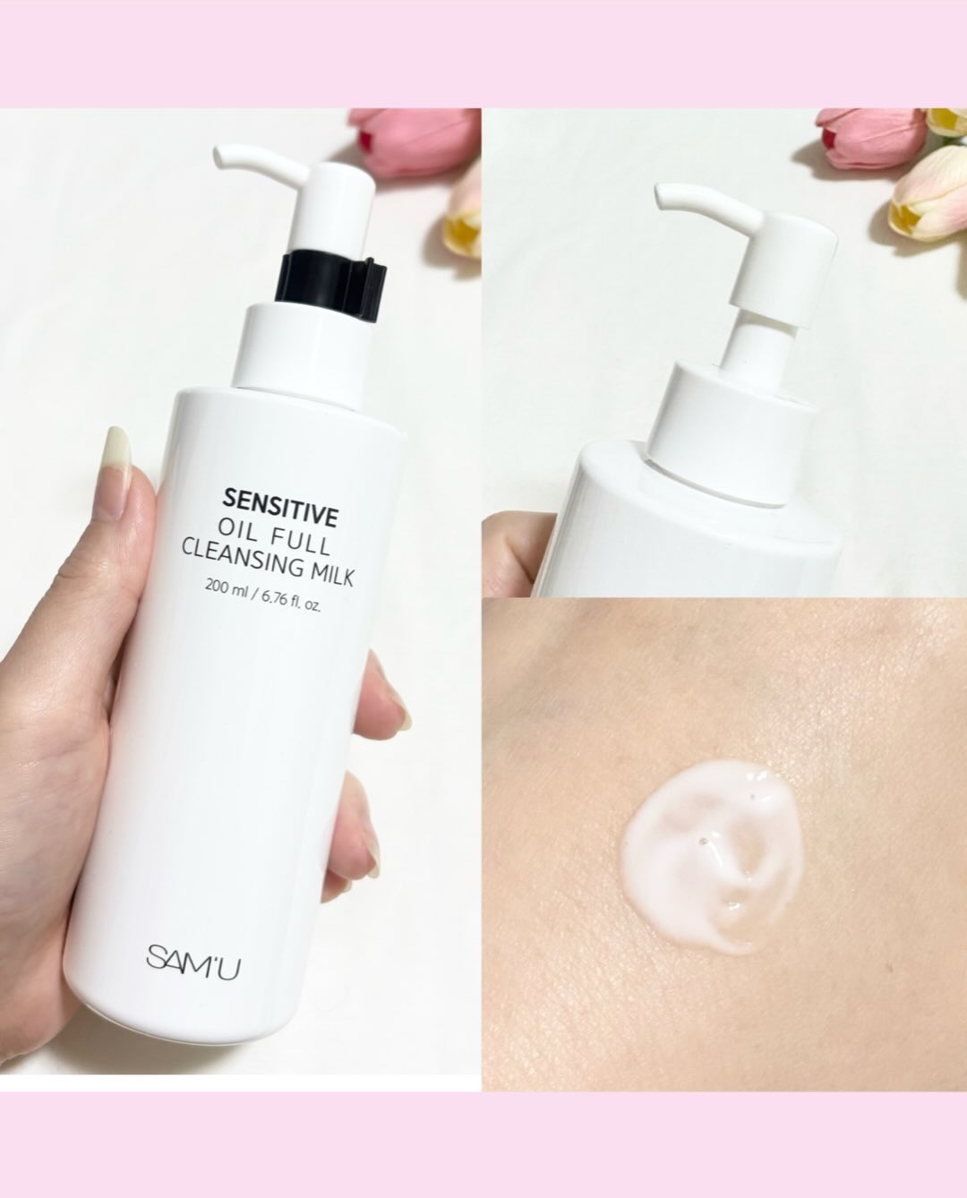 センシティブオイルフルクレンジングミルク/SAM'U/ミルククレンジングを使ったクチコミ（3枚目）