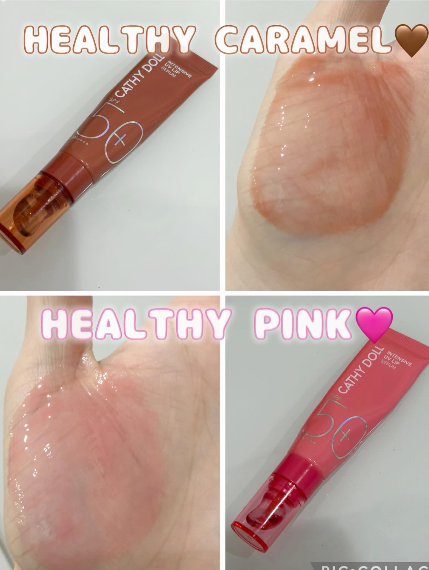 CathyDoll CathyDoll インテンシブUV リップセラムのクチコミ「@cathydolljapan 
Cathy Doll （キャシードール） から
新作リップが.....」（3枚目）