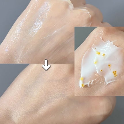 ビタトーニングカプセルクリーム/ダルバ/フェイスクリームを使ったクチコミ(4枚目)