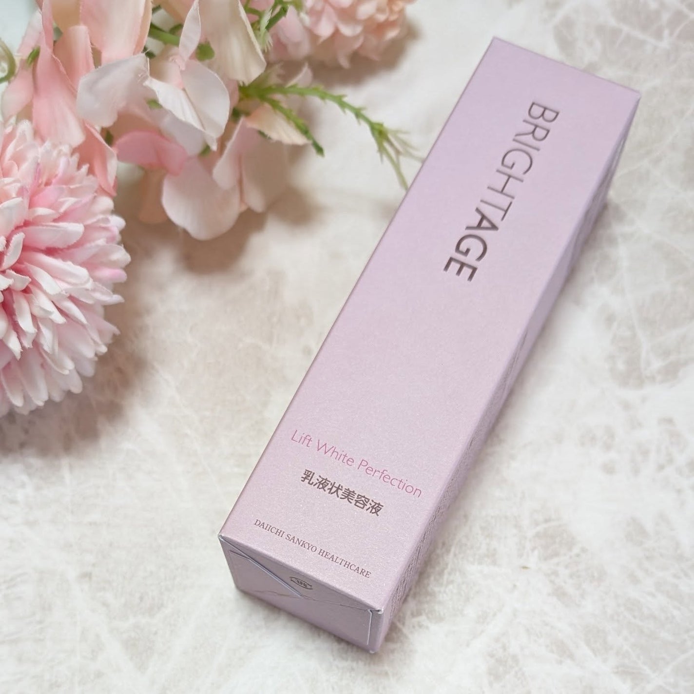 リフトホワイト パーフェクション/BRIGHTAGE/美容液を使ったクチコミ(1枚目)