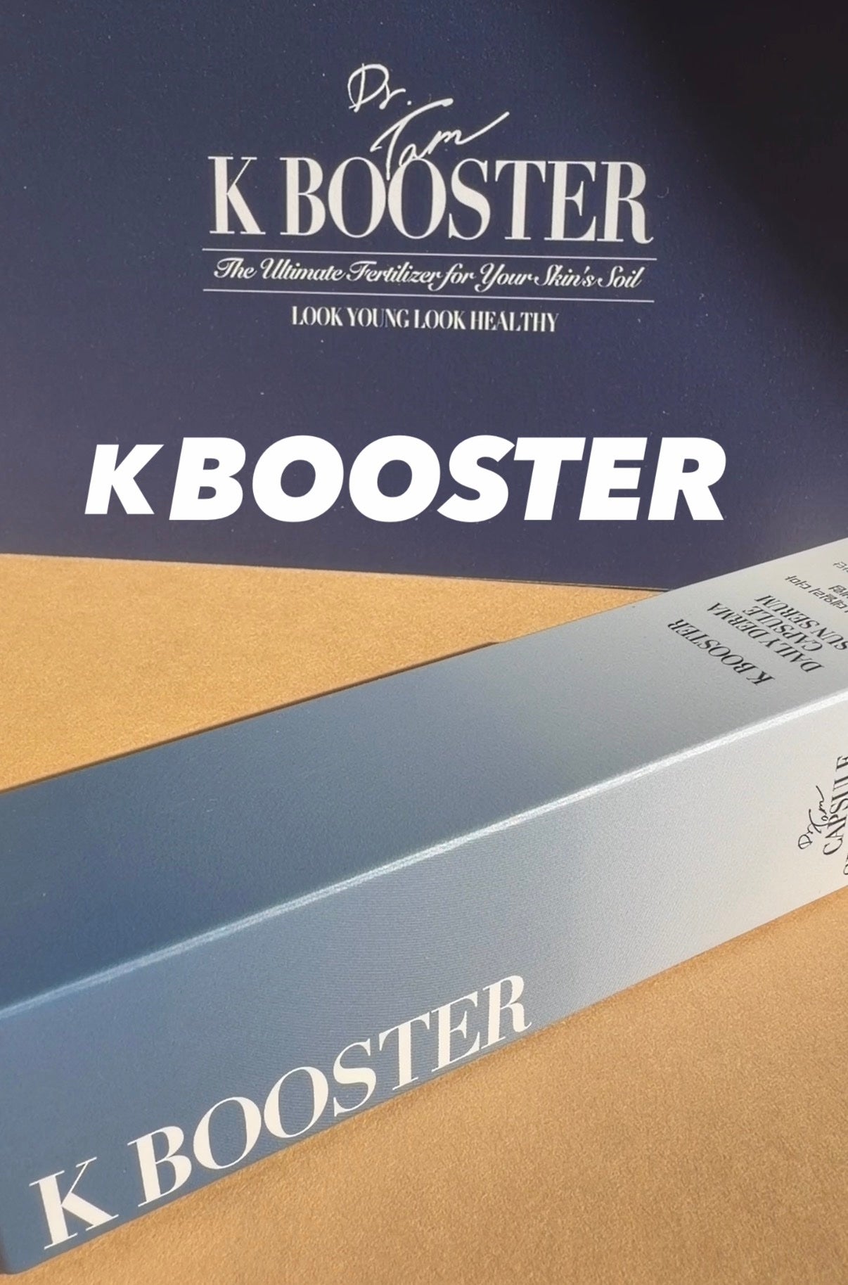 デイリーダーマカプセルサンセロム/K BOOSTER/日焼け止めジェルを使ったクチコミ(1枚目)