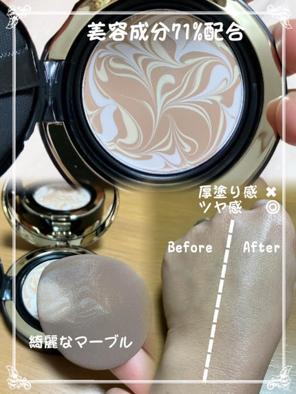 SIGNATURE ESSENCE COVER PACT /AGE20’s/クリーム・エマルジョンファンデーションを使ったクチコミ(3枚目)