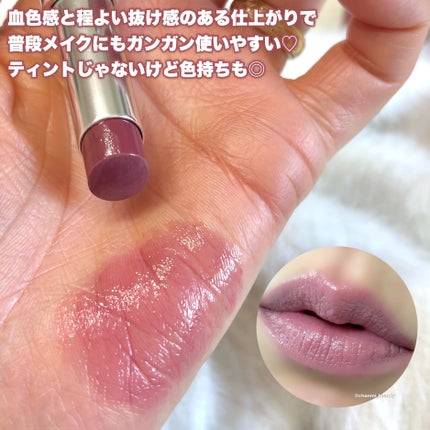 ノーウェアリップスティックバーミンググロー/espoir/口紅を使ったクチコミ(3枚目)