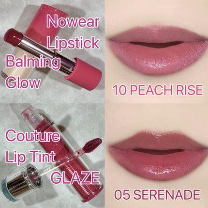 クチュールリップティントグレイズ/espoir/リップティントを使ったクチコミ(3枚目)