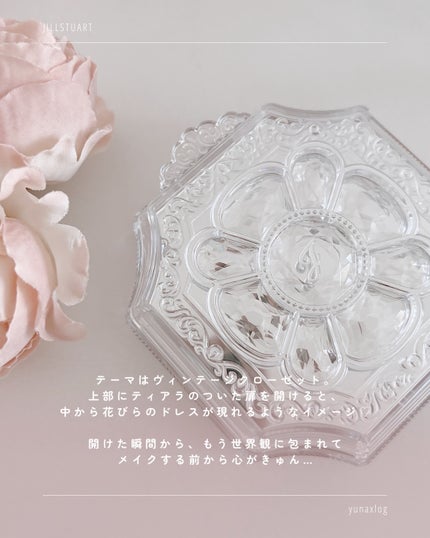 ジルスチュアート アイカラーブラシⅡ/JILL STUART/メイクブラシを使ったクチコミ(3枚目)