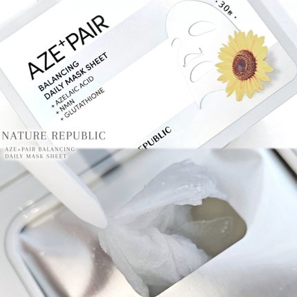 アゼペア デイリーシートマスク/ネイチャーリパブリック/シートマスク・パックを使ったクチコミ(3枚目)