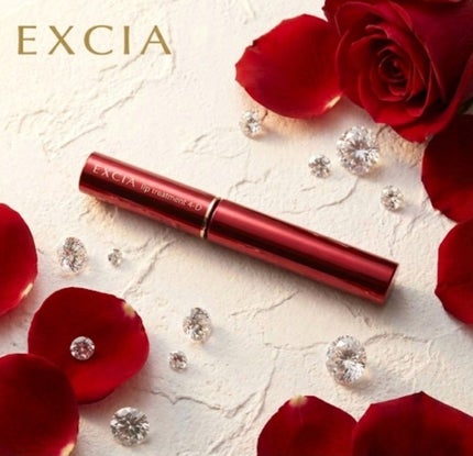 ALBION エクシア AL リップトリートメント 4-Dのクチコミ「ALBION
エクシア AL リップトリートメント 4-D
エクシアにリップケアがあると知り.....」(1枚目)