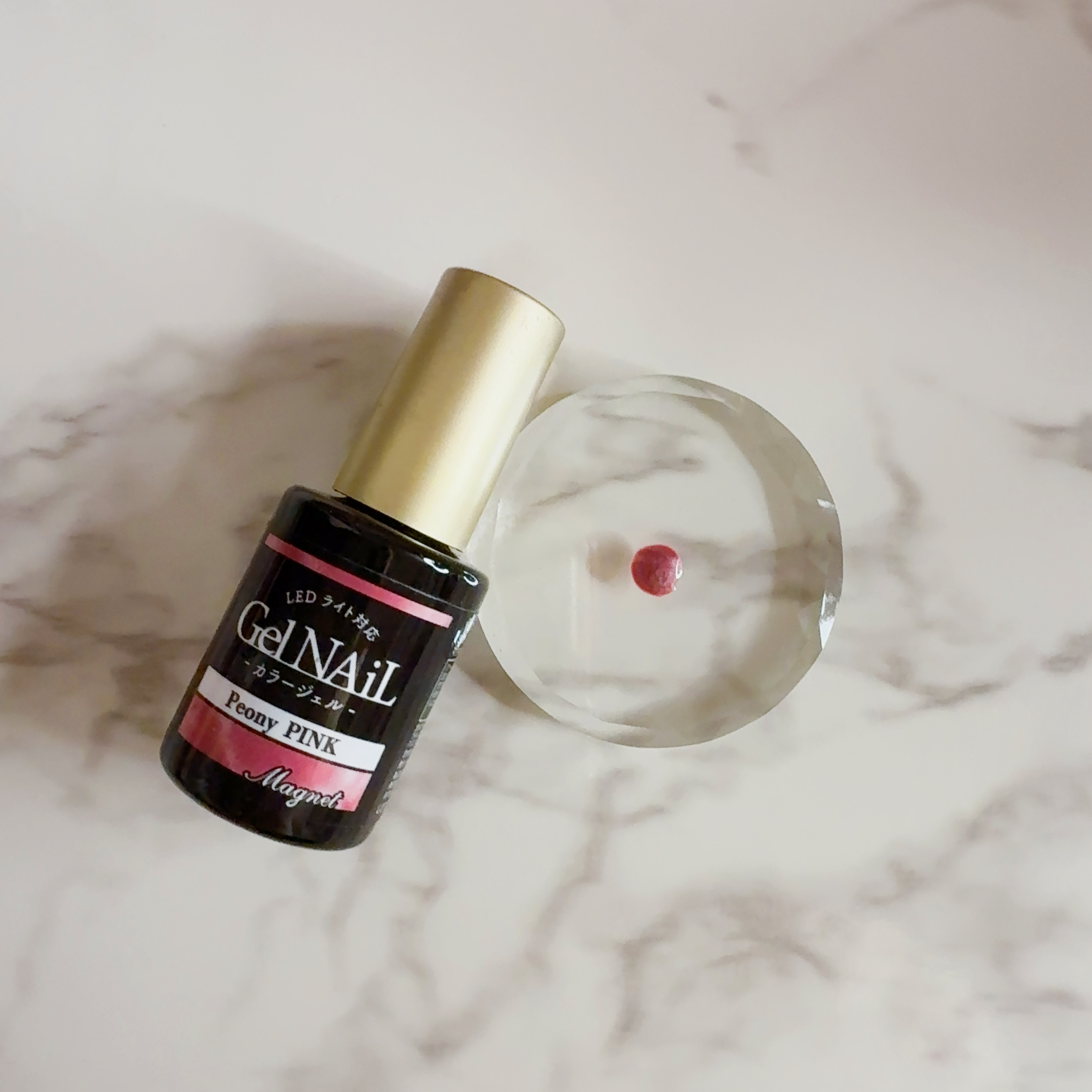 ジェルネイル（ライト対応）/セリア/ジェルネイルを使ったクチコミ（2枚目）