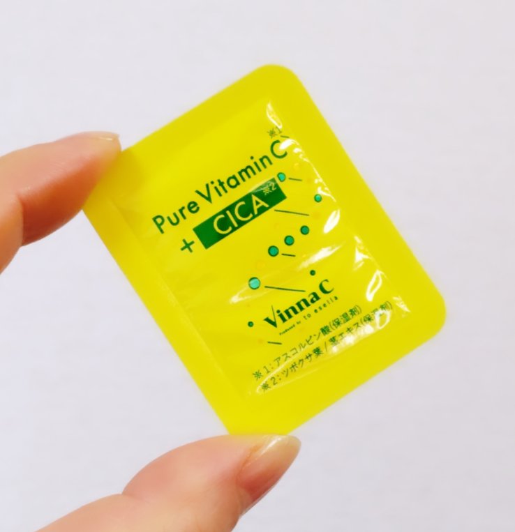 Vinna C/to esella/美容液を使ったクチコミ（3枚目）