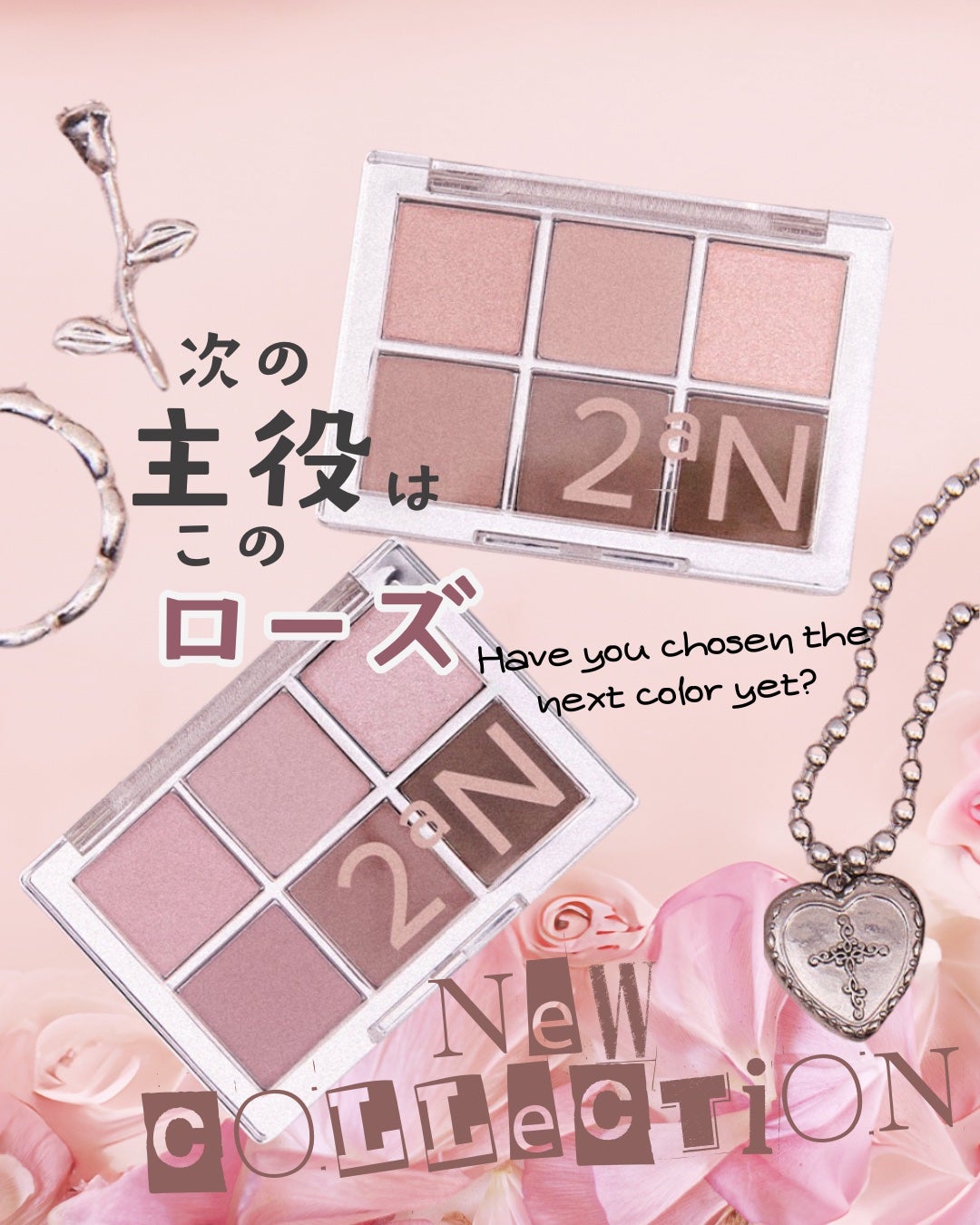 ベターミーアイパレット/2aN/マルチパレットを使ったクチコミ(1枚目)