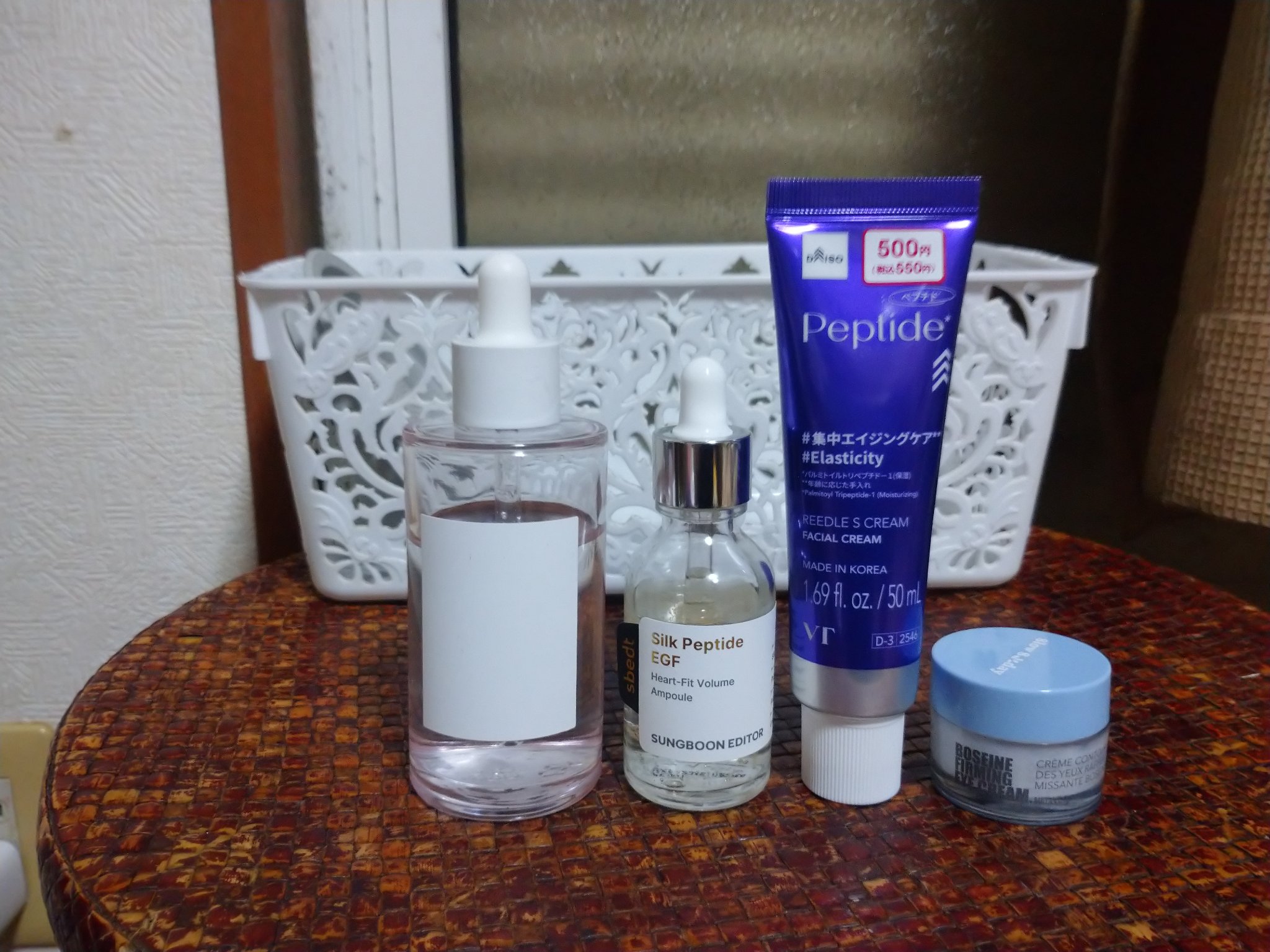 VT リードルS クリーム ペプチド/VT/フェイスクリームを使ったクチコミ（2枚目）