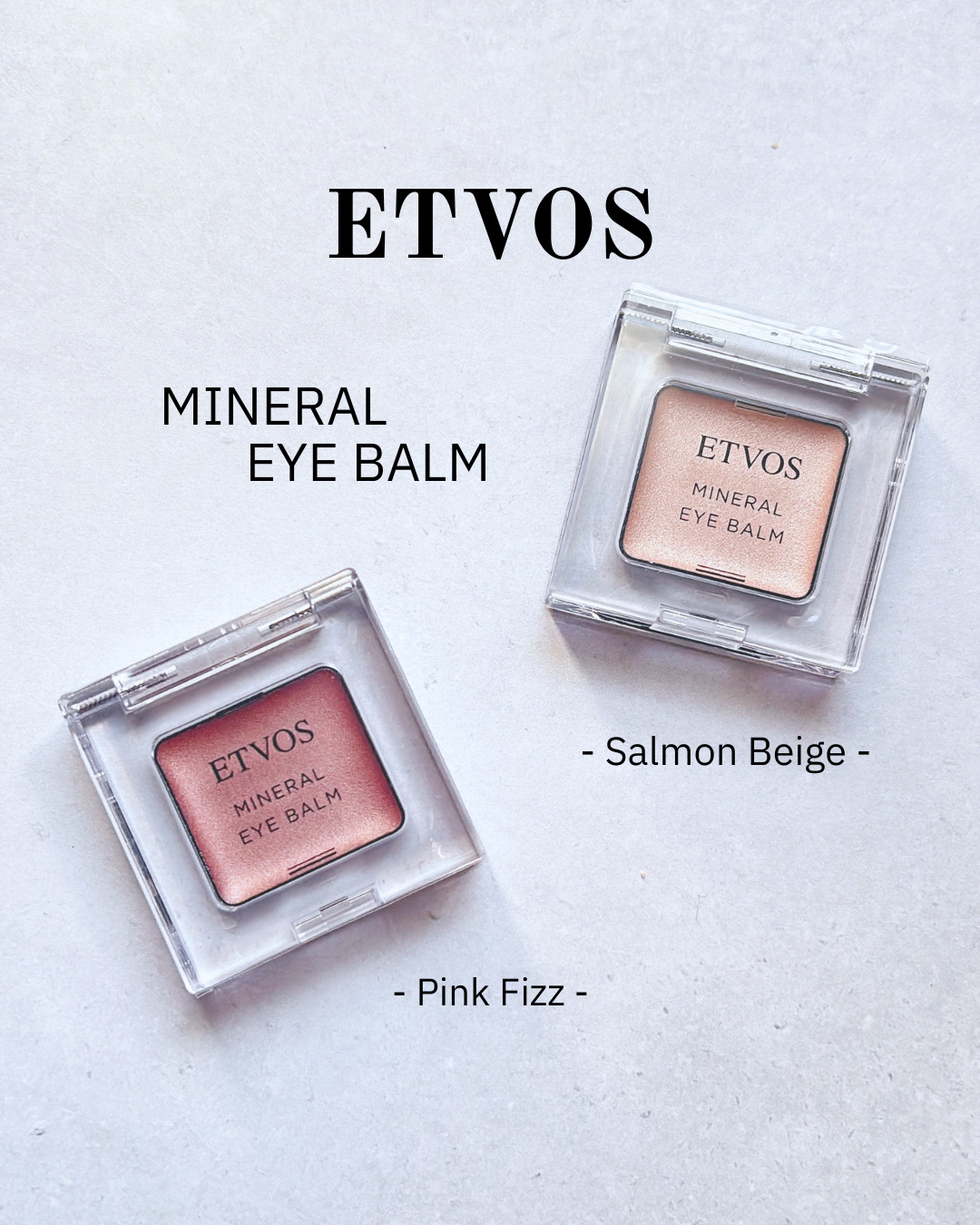 ミネラルアイバームⅡ サーモンベージュ/エトヴォス/ジェル・クリームアイシャドウを使ったクチコミ（1枚目）