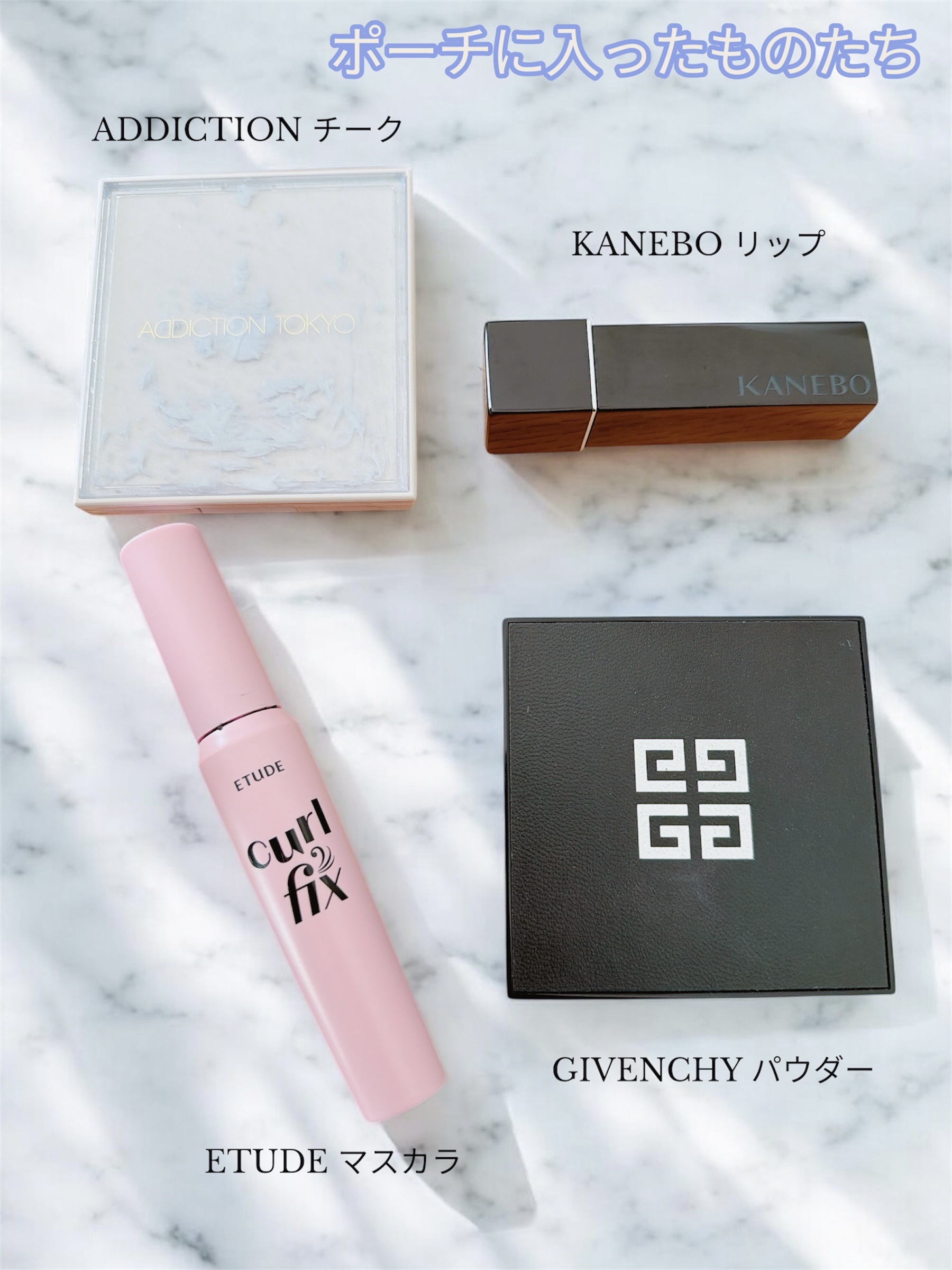 プリズム・リーブル・プレストパウダー	/GIVENCHY/プレストパウダーを使ったクチコミ（3枚目）