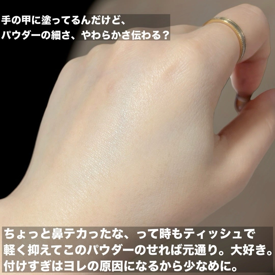 プレストポアカバー/MAJOLICA MAJORCA/プレストパウダーを使ったクチコミ(4枚目)