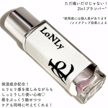 フレイムライトリッププランパー/LoNLy /リッププランパーを使ったクチコミ(2枚目)